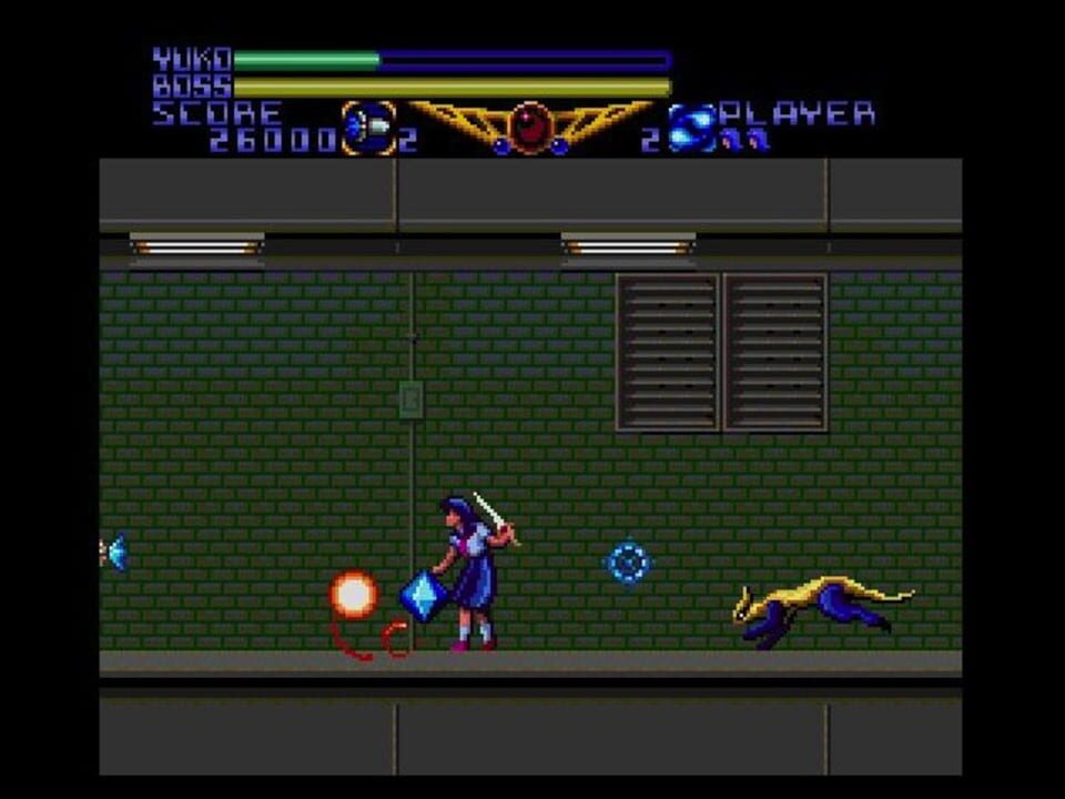 Valis: The Fantasm Soldier Collection