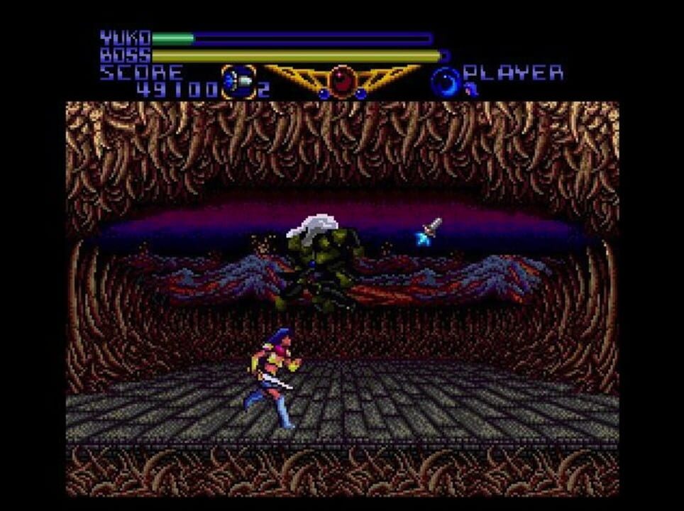 Valis: The Fantasm Soldier Collection