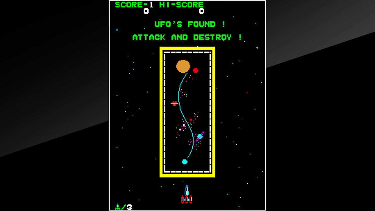 Arcade Archives: Space Cruiser