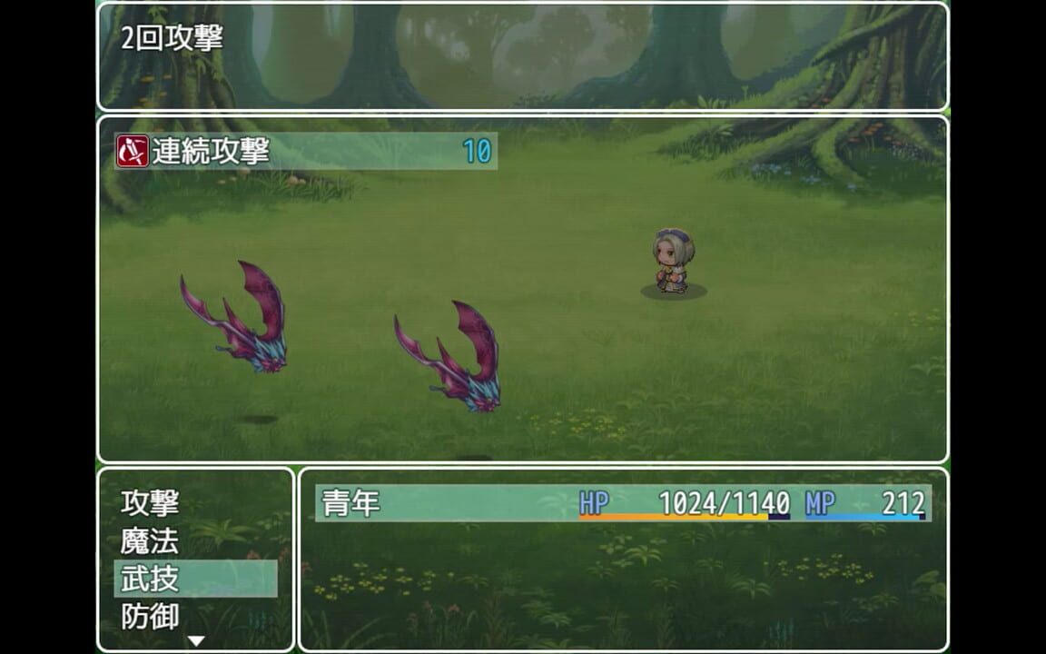 Milena’s manor house