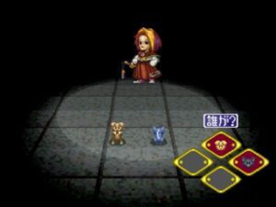 PAL: Shinken Densetsu