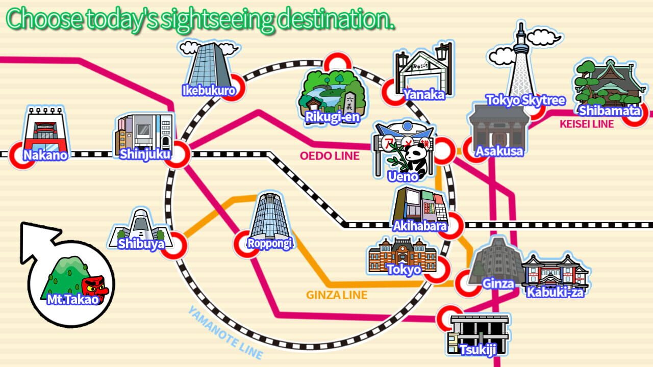 Go! Go! Nippon! 2016