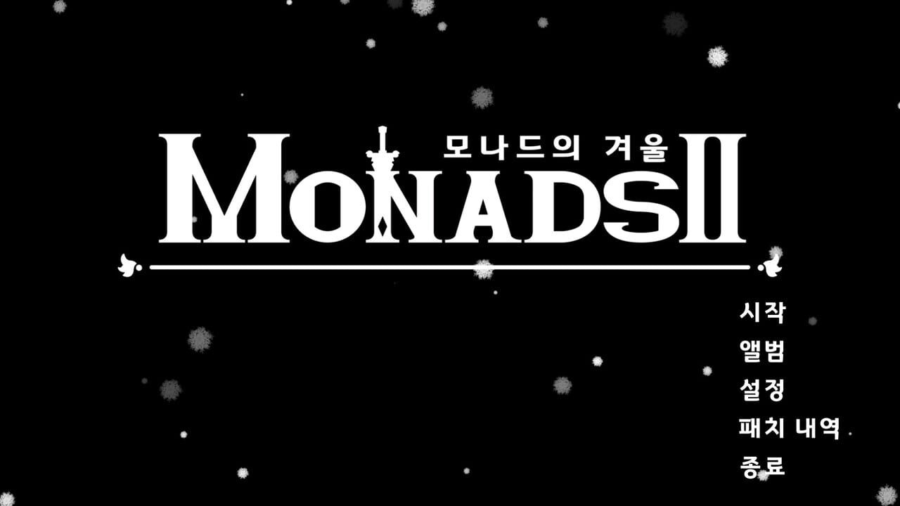 Monads II