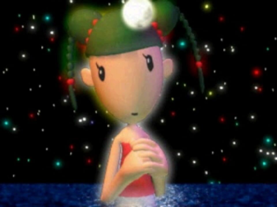 Utauta-Uh: Seirei Songs