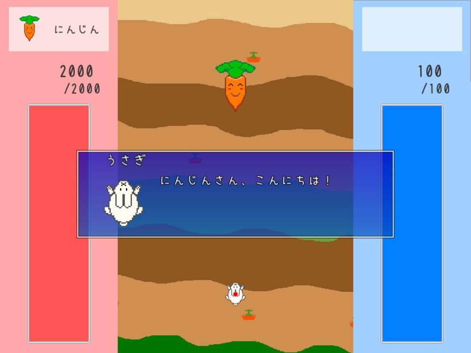 Atopes - Kotaku