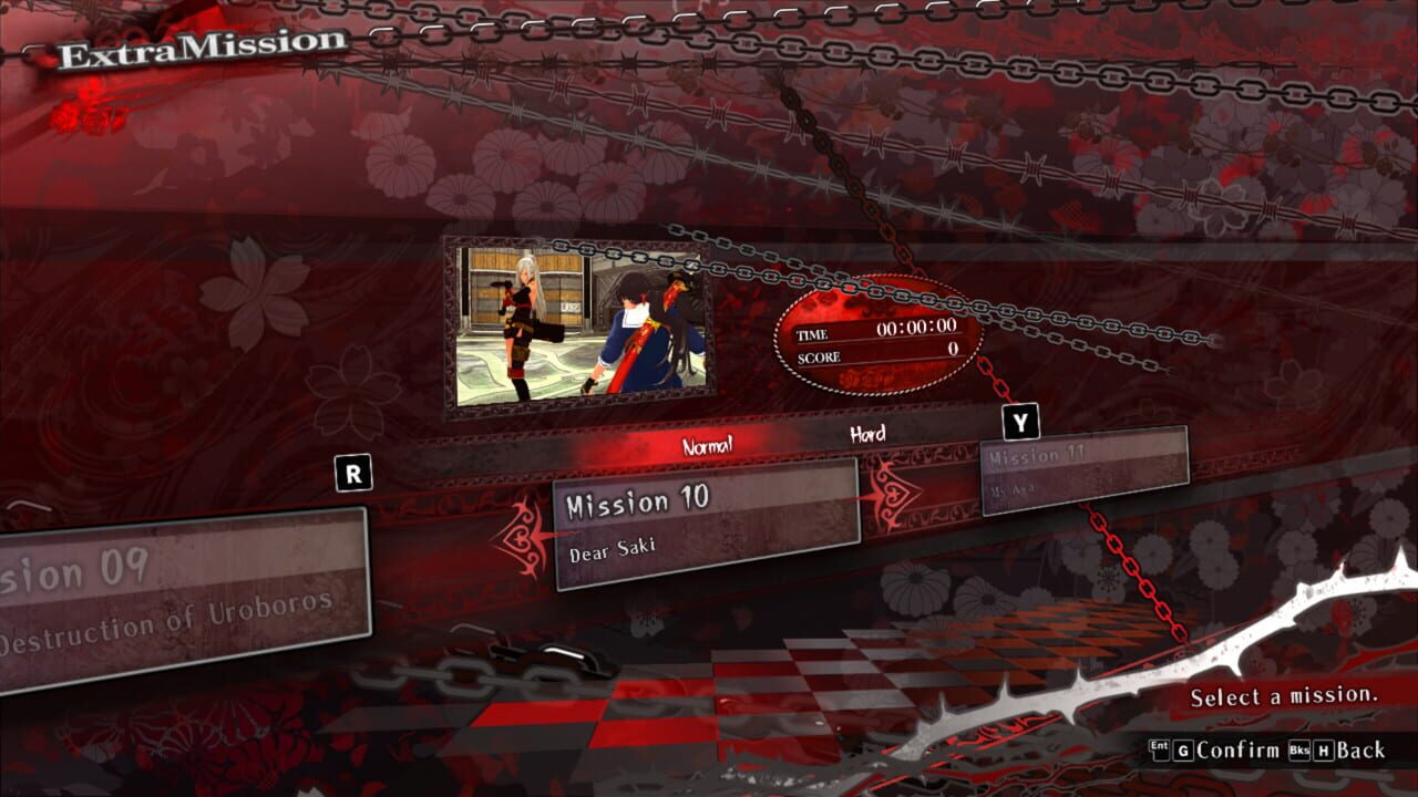 Onechanbara Origin: Exclusive Lei Bonus Mission – Dear Saki