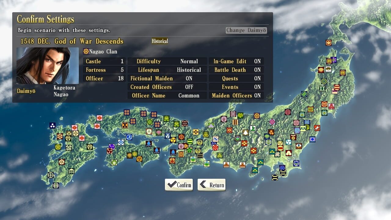 Nobunaga’s Ambition: Sphere of Influence – Scenario 2: God of War Descends