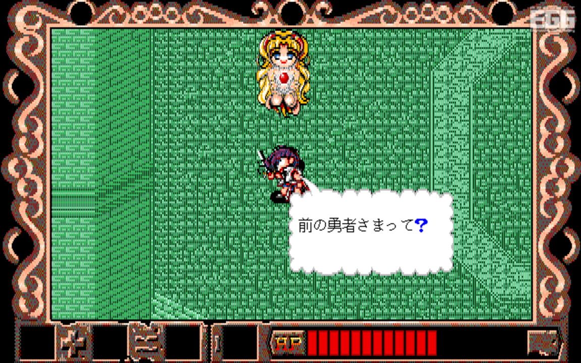 Magic Ring