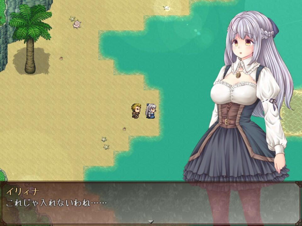 The Maiden, the Butler, and the Witch