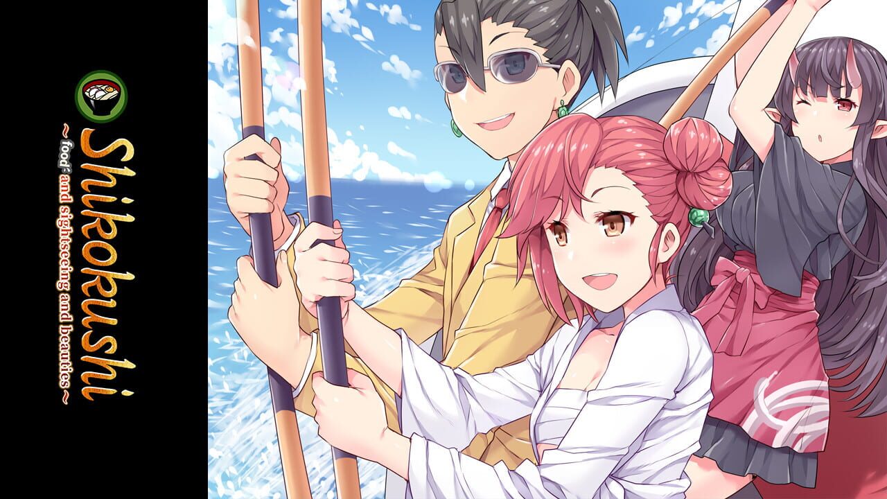 Shikokushi: Food and Sightseeing and Beauties