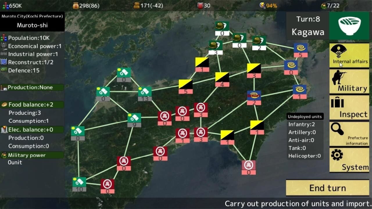 Shikokushi: Food and Sightseeing and Beauties