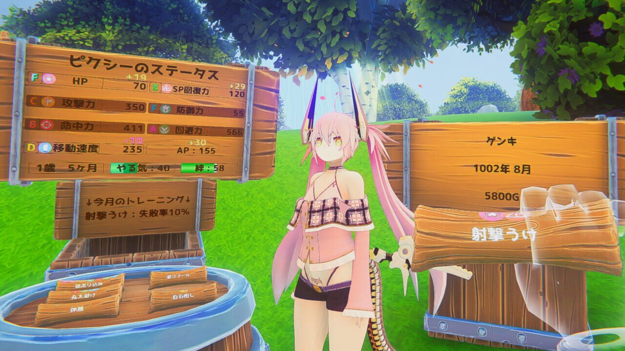 Pixie Farm VR