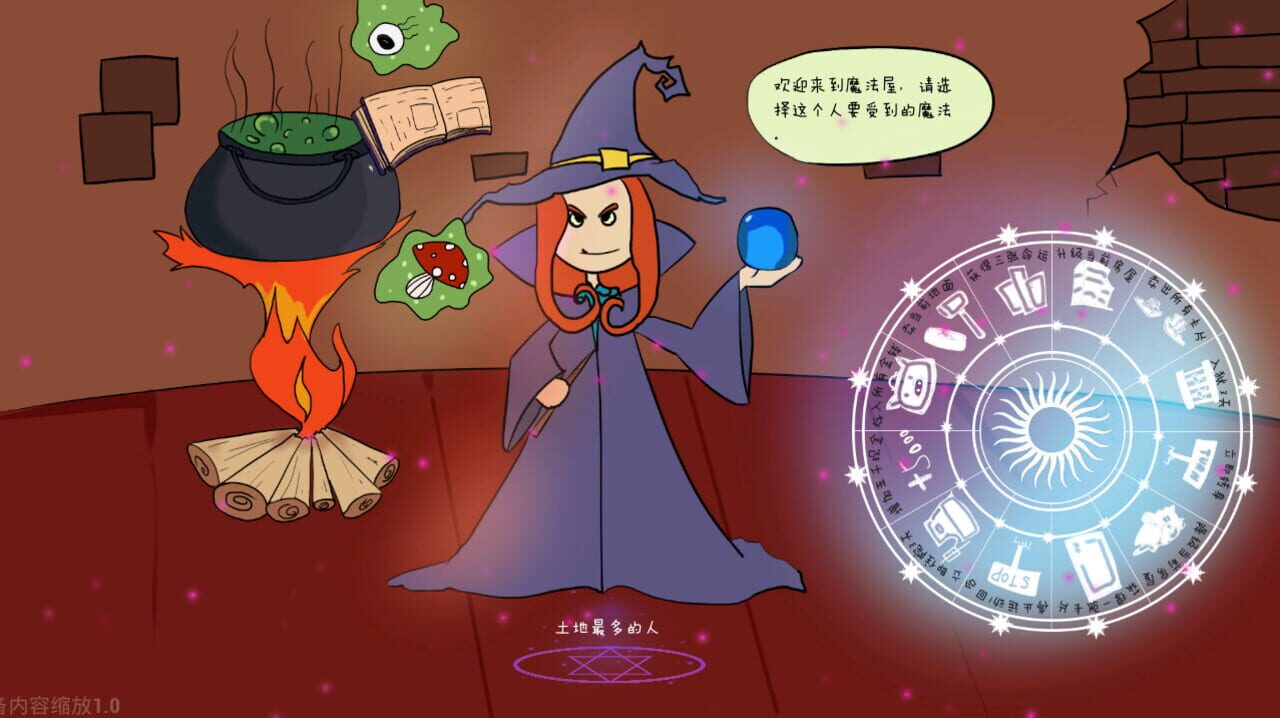 Alien World Millionaire