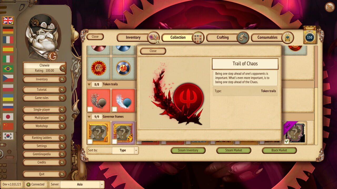 Gremlins, Inc.: Agents of Chaos