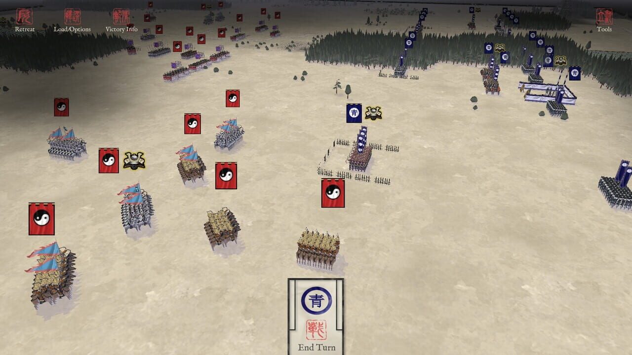 Sengoku Jidai: Genko MP Skirmishes