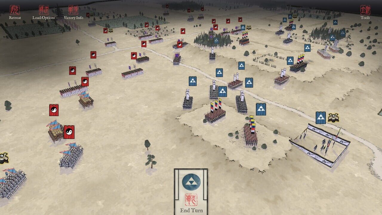 Sengoku Jidai: Genko MP Skirmishes