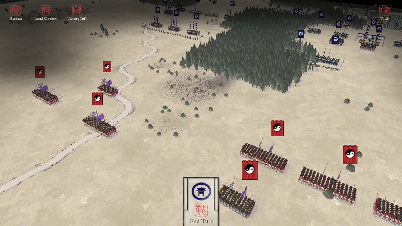 Sengoku Jidai: Genko MP Skirmishes