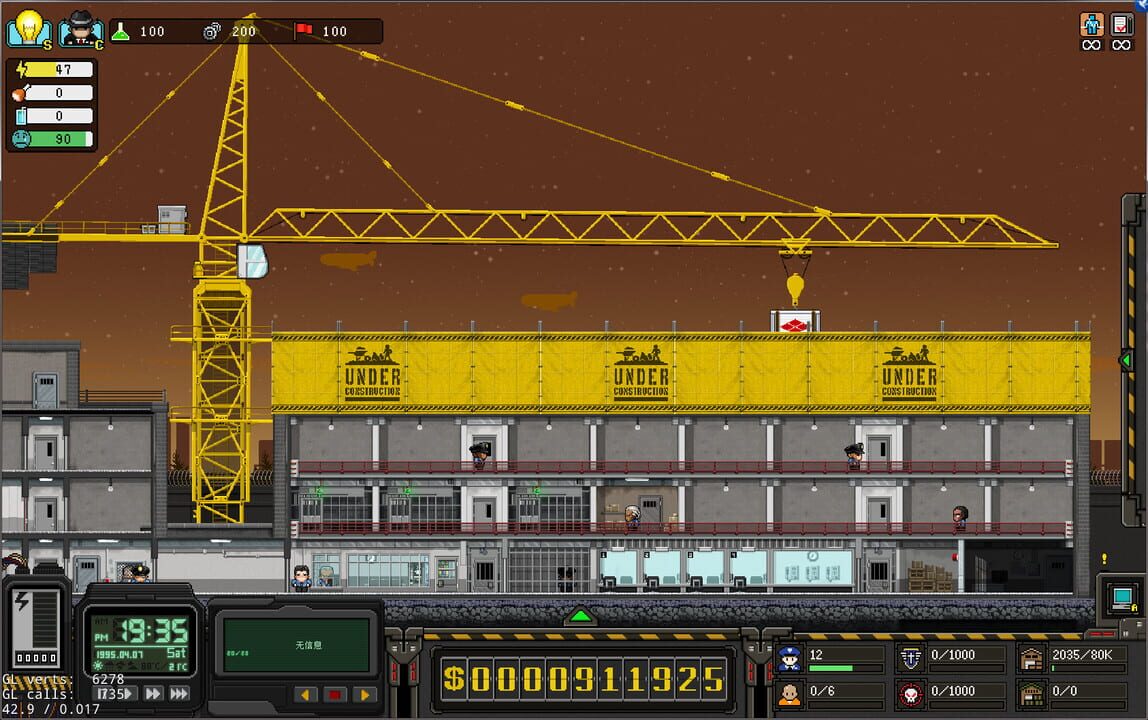 City of God I: Prison Empire – Outrage