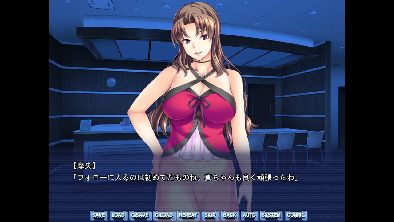 Hot Fit!: Episode Mao