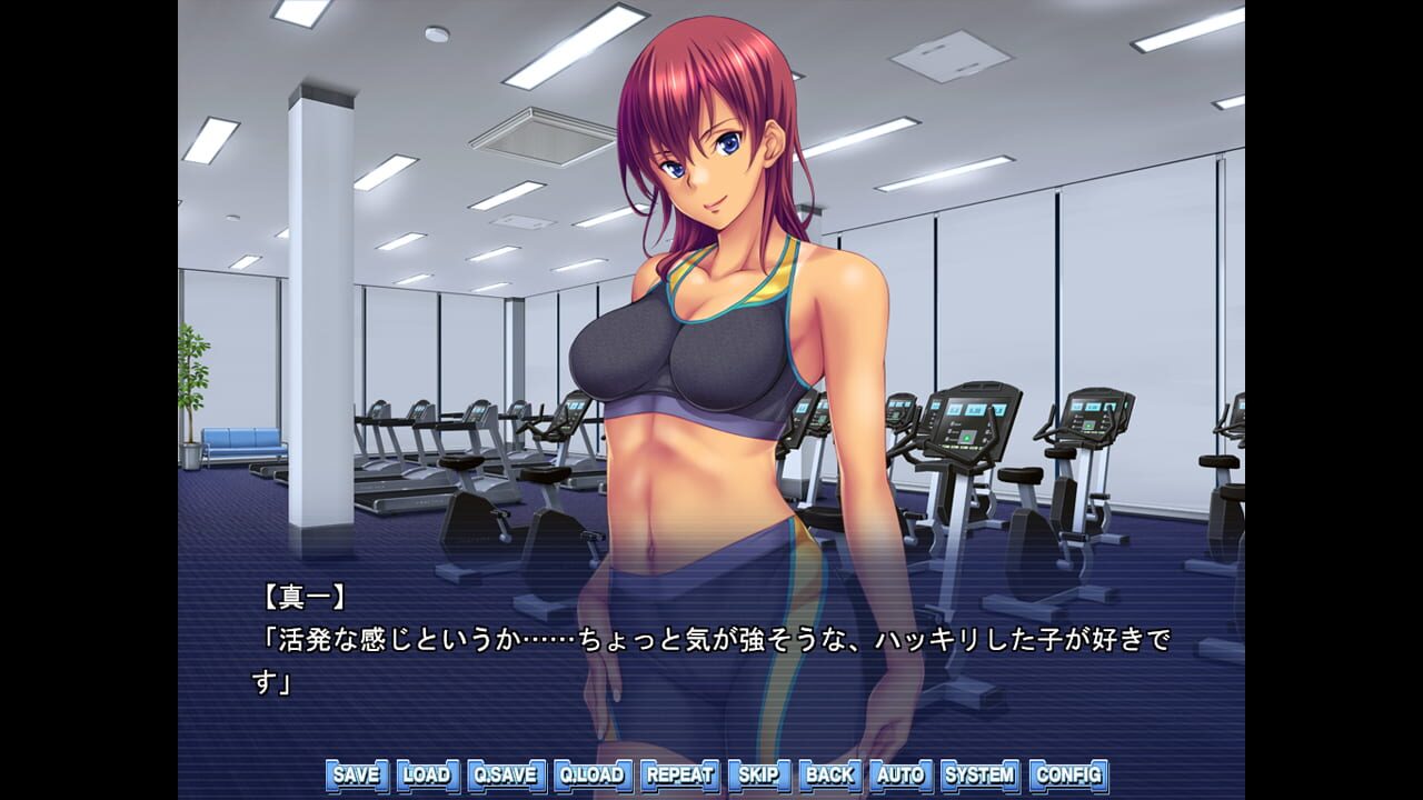 Hot Fit!: Episode Kozue