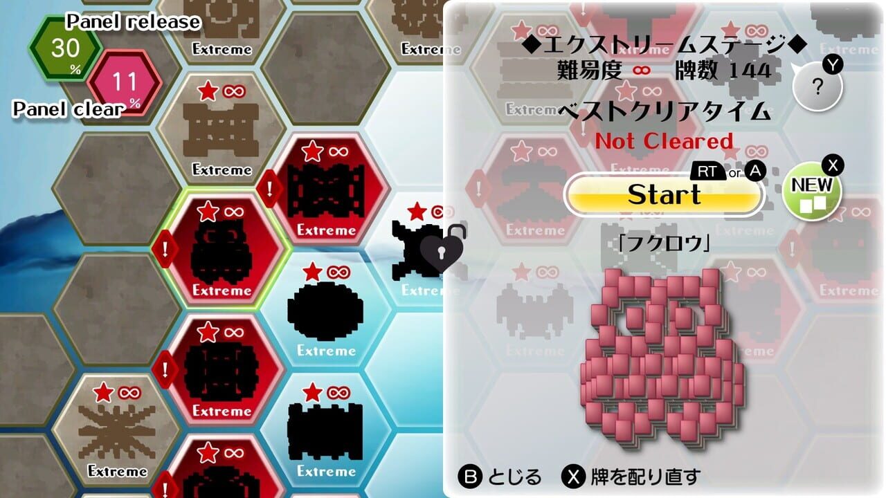Mahjong Solitaire Refresh: Ex Panels