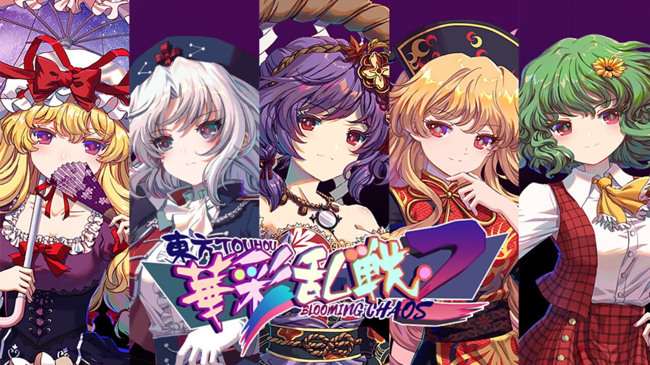 Touhou Blooming Chaos 2: Chara Pack 3