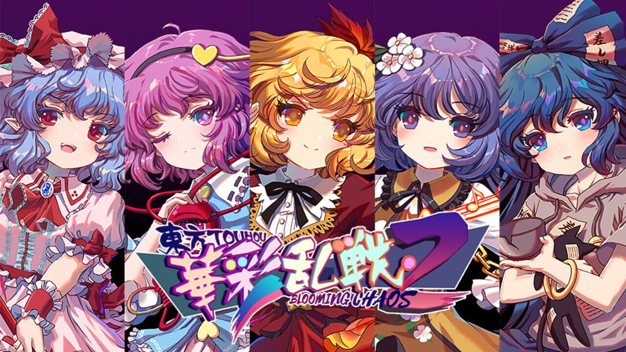 Touhou Blooming Chaos 2: Chara Pack 1