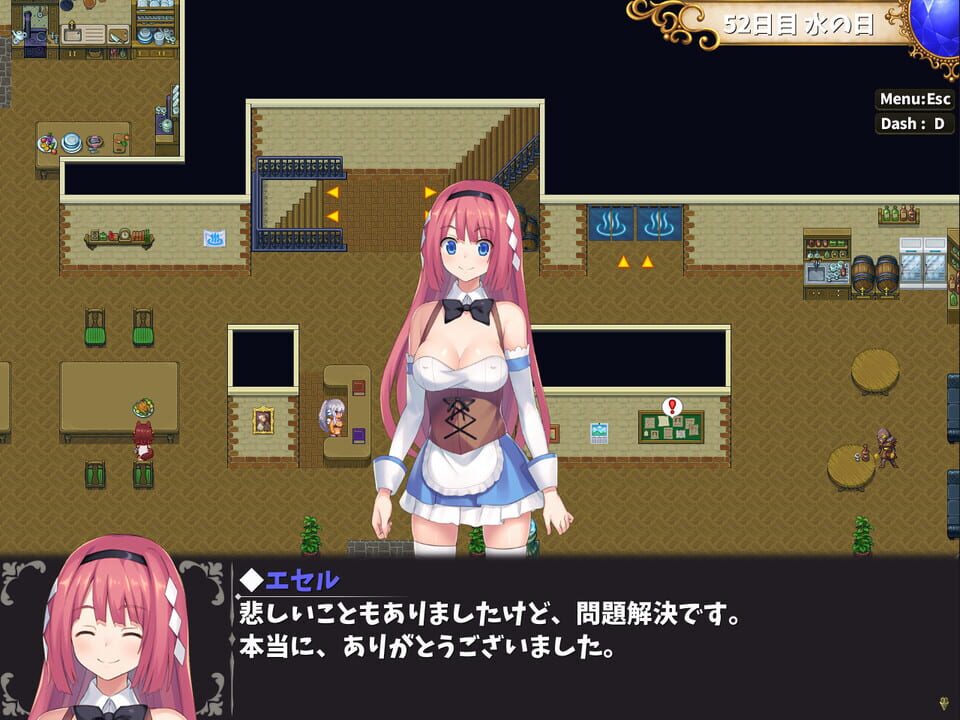Hot Spring Hero