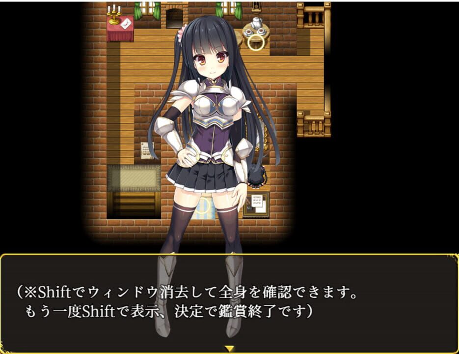 Magna Fortuna