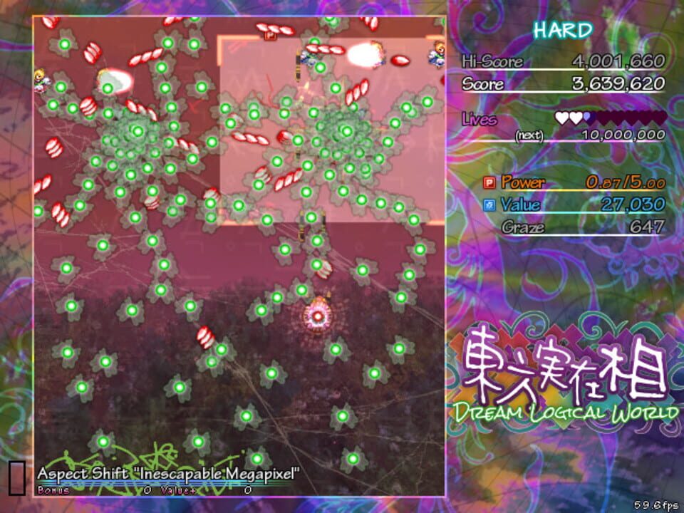 Touhou Jitsuzaisou: Dream Logical World