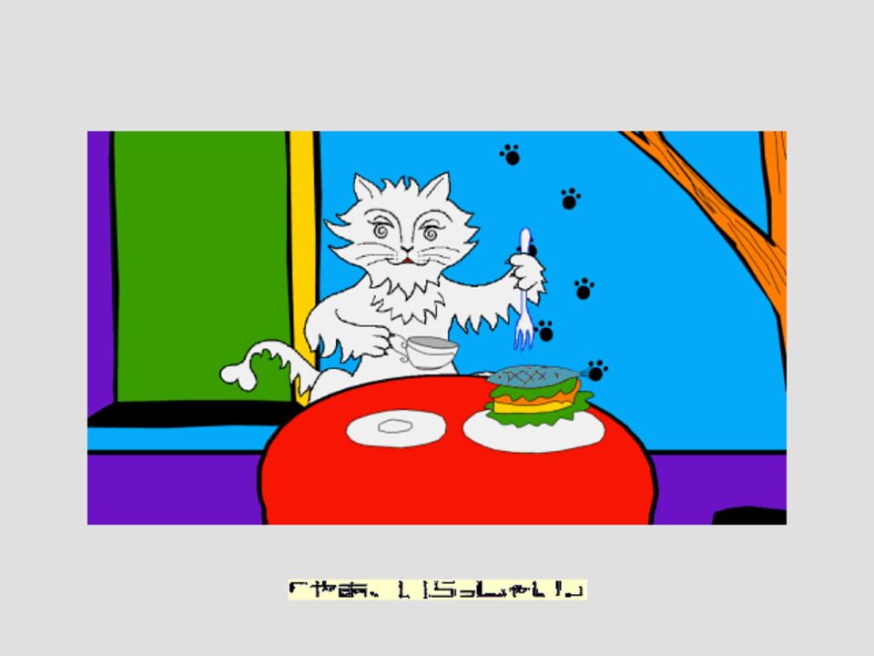 The Seven Colors: Legend of Psys City