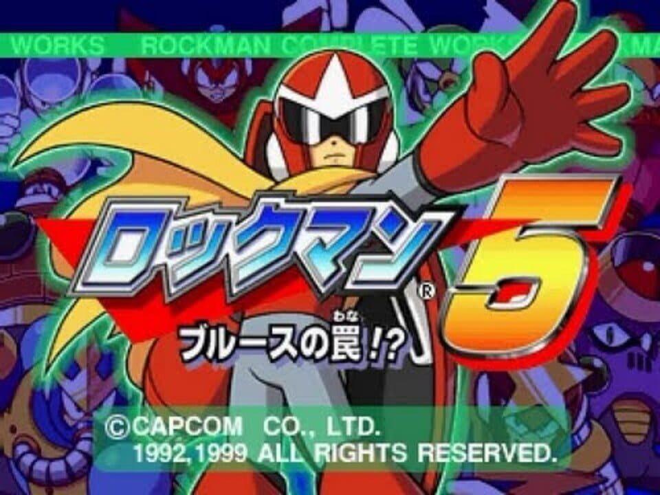 Rockman Complete Works: Rockman 5 – Blues no Wana!?