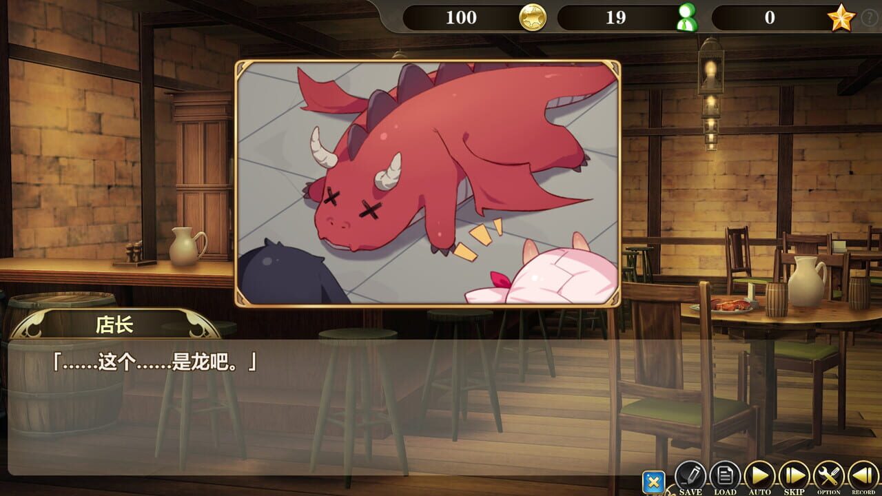 Be a Maid in the Demon World: The Secret Cafe of the Demon Angel Hero