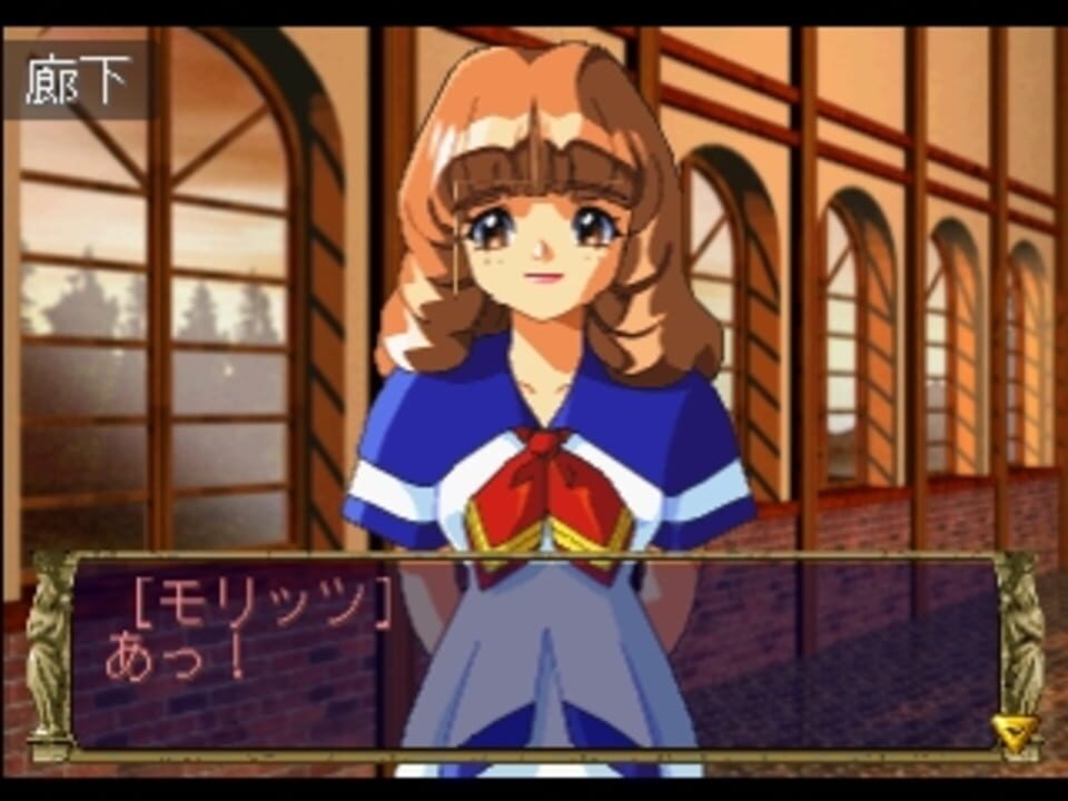 Eberouge Special: Koi to Mahou no Gakuen Seikatsu