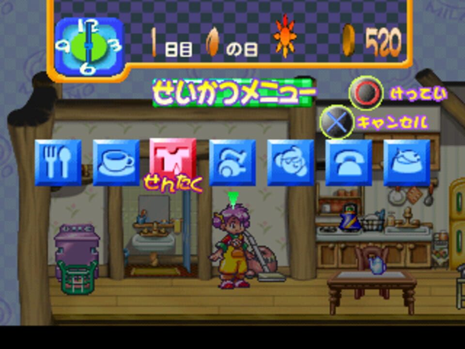 Milano no Arbeit Collection