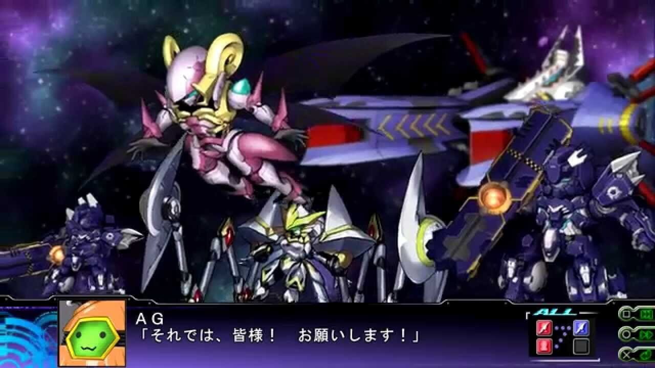 Dai-3-ji Super Robot Taisen Z: Tengoku-hen