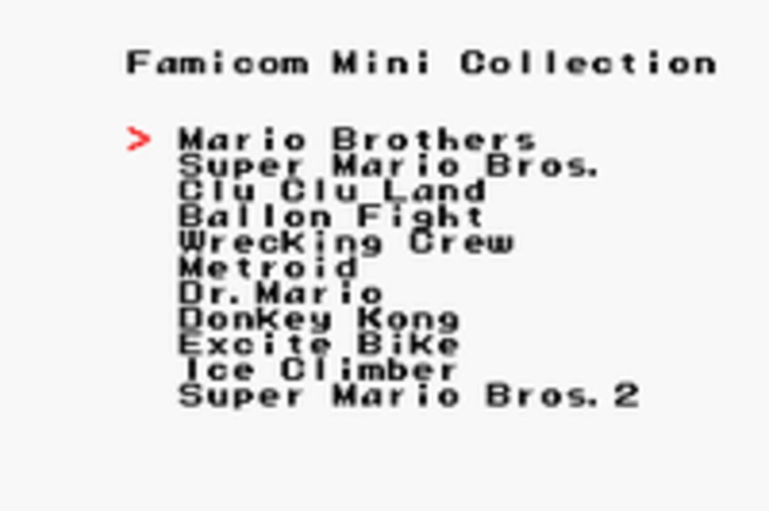 Famicom Mini Collection
