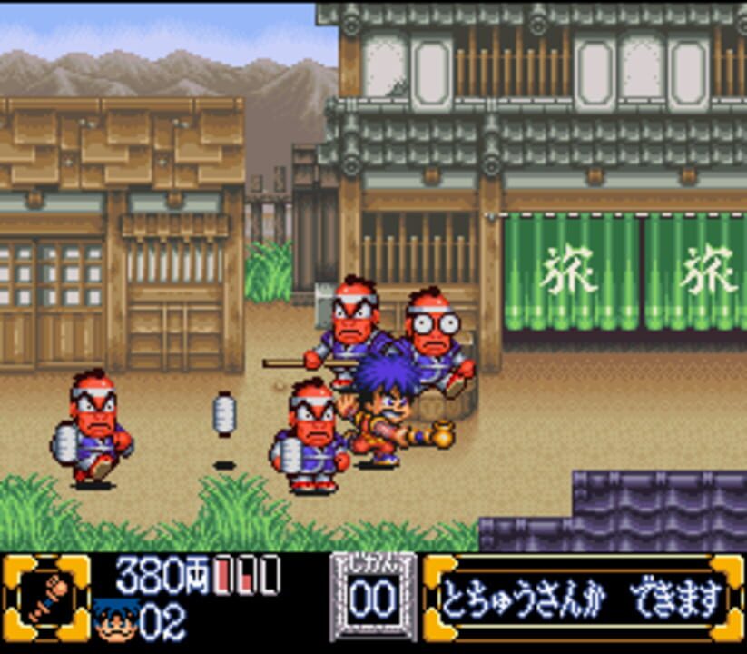 Ganbare Goemon 2: Kiteretsu Shogun McGuiness