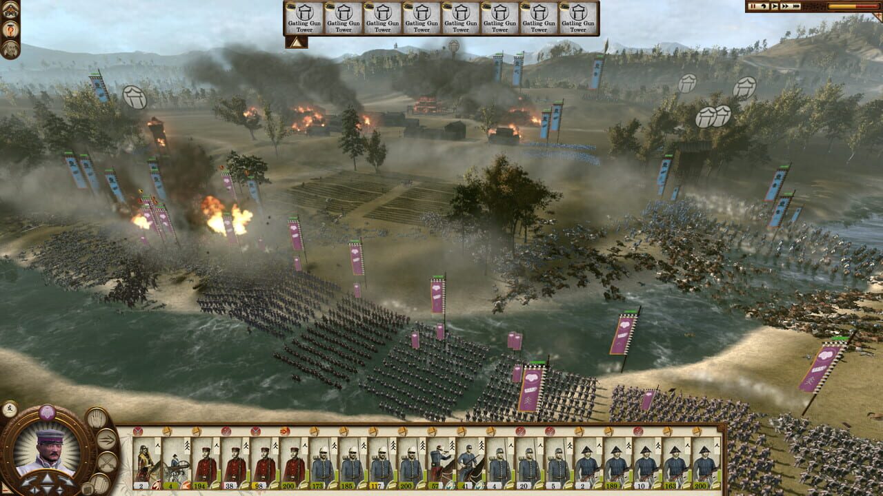 Total War Shogun 2: Fall of the Samurai Collection
