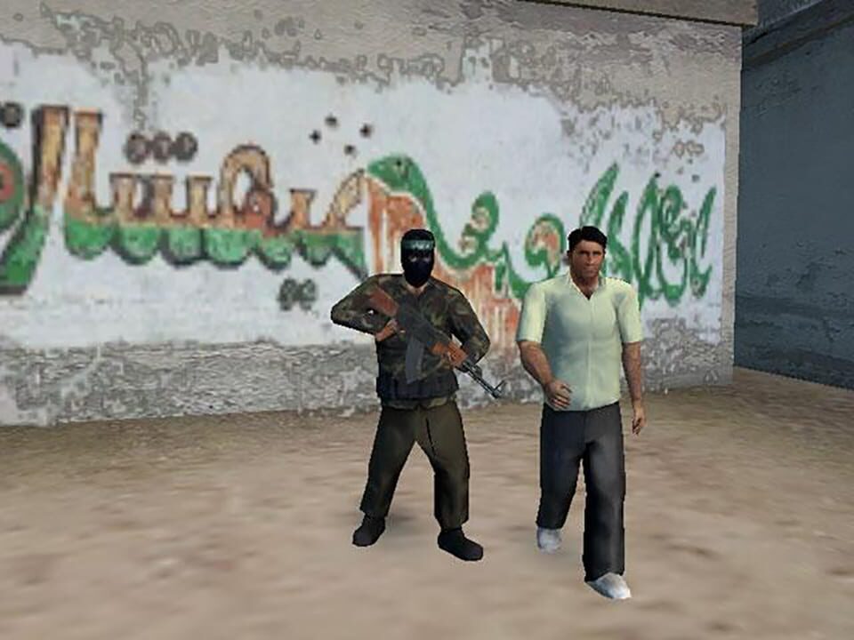 Global Conflicts: Palestine