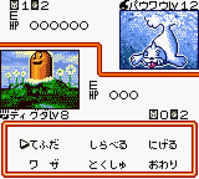Pokmon Card GB2: Great Rocket-Dan Sanjou! - Kotaku Pokmon Card GB2: Great Rocket-Dan Sanjou! - Kotaku