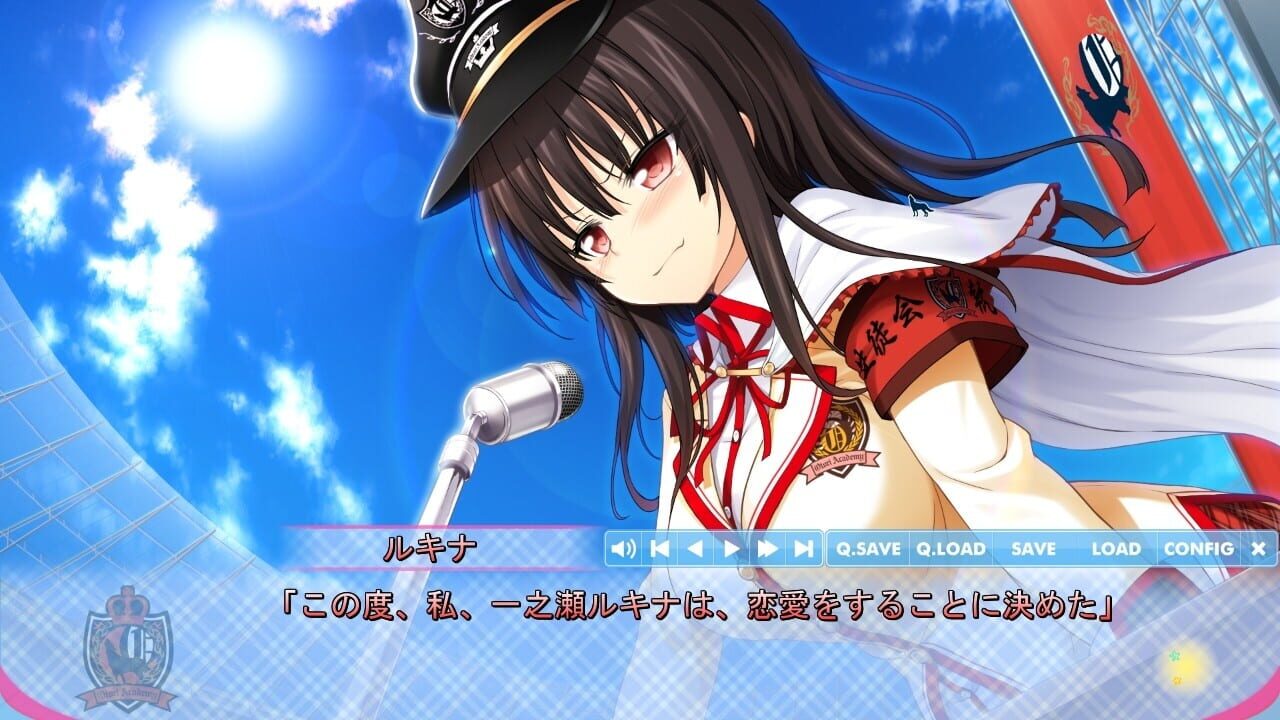 Love of Renai Koutei of Love!