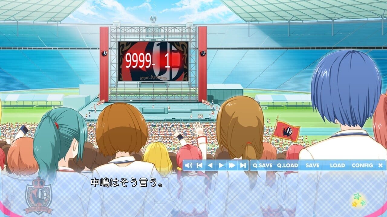 Love of Renai Koutei of Love!