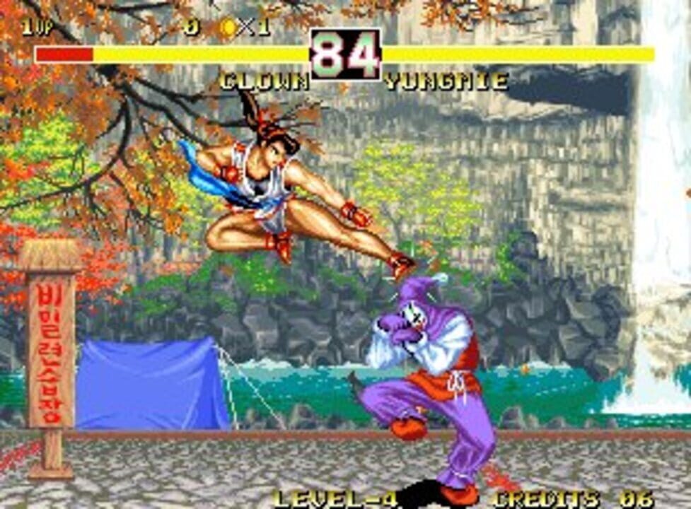 Karnov’s Revenge