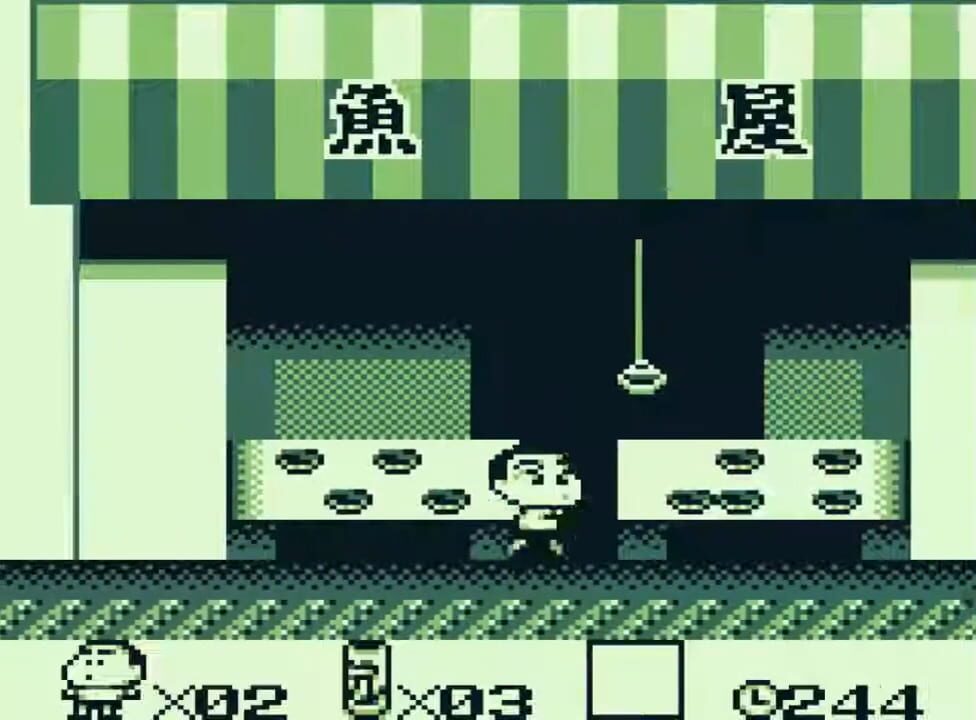 Crayon Shin-Chan Ora to Shiro ha Otomodachi Da yo