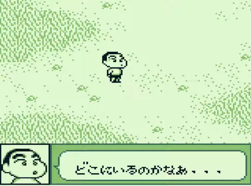 Crayon Shin-Chan Ora to Shiro ha Otomodachi Da yo