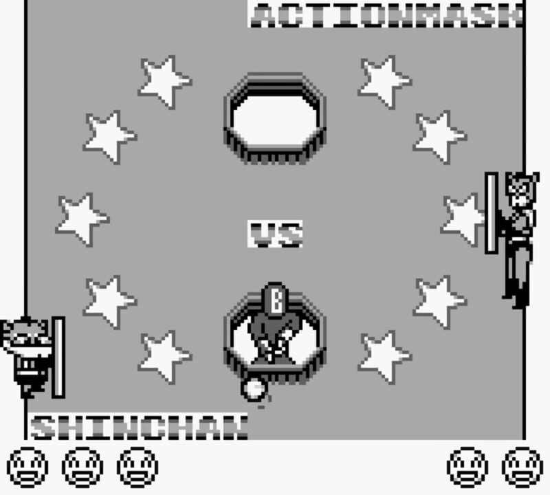 Crayon Shin-chan 3: Ora no Gokigen Athletic