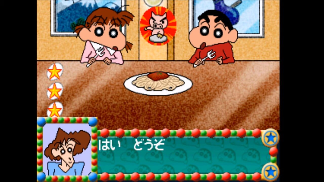 Kids Station: Crayon Shin-Chan Ora to Omoide Tsukuru Zo!