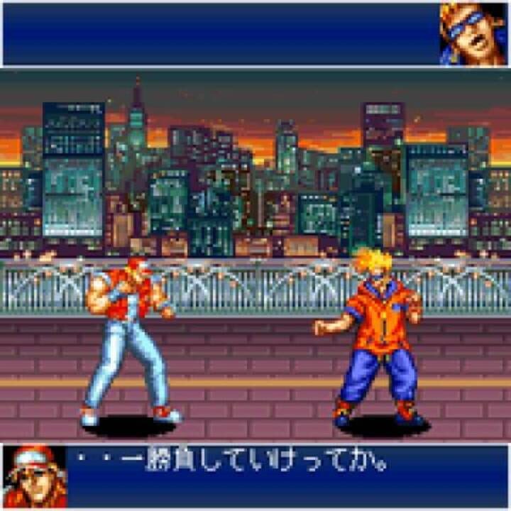 Garou Densetsu vs. Fighter’s History Dynamite