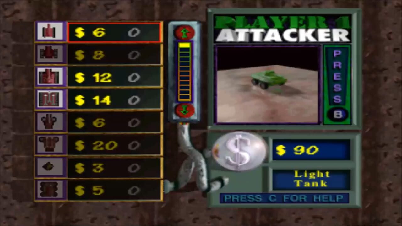 The Perfect General